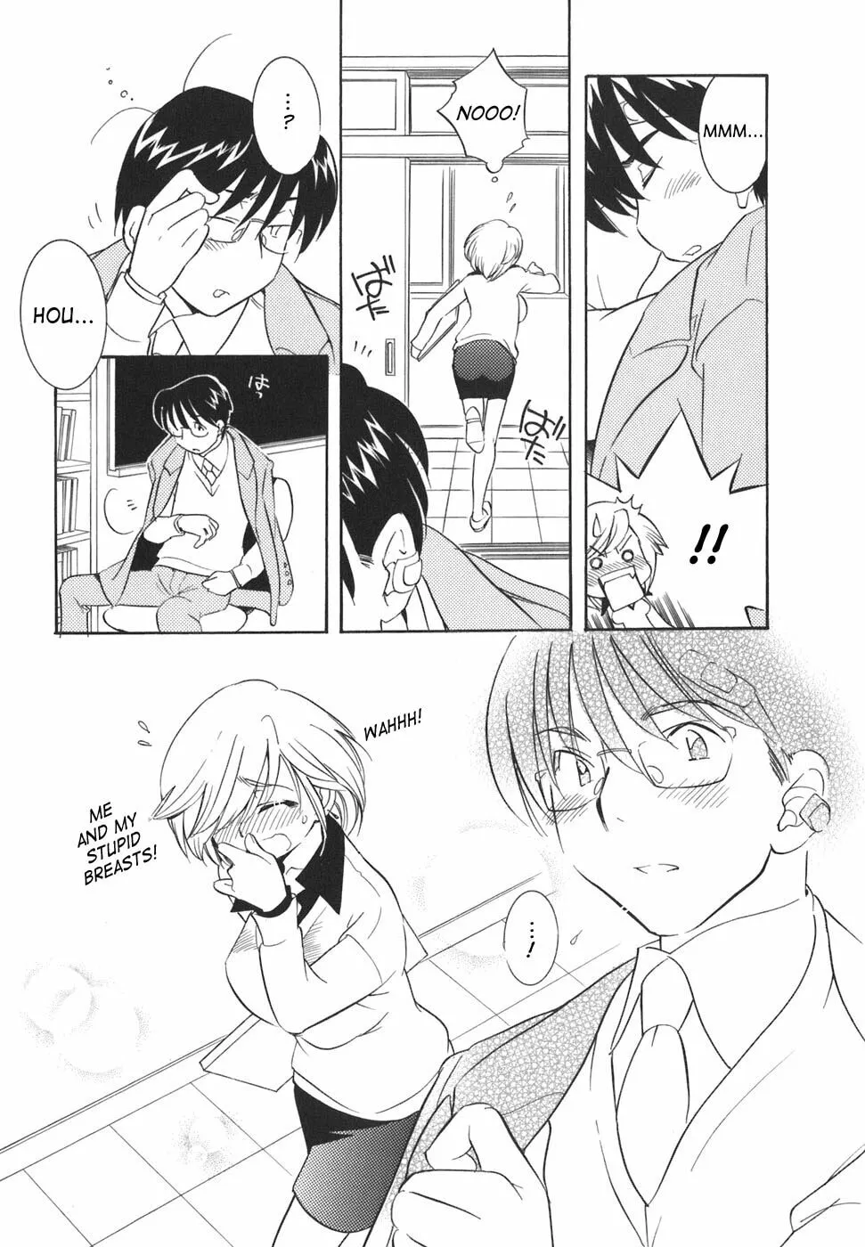 Read Kodomo no Jikan chapter 21 image 18 on Lezhin
