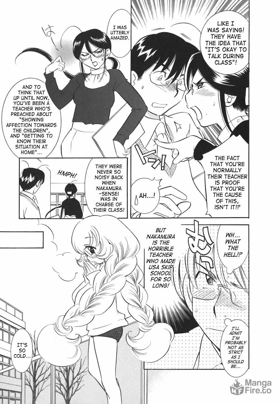 Read Kodomo no Jikan chapter 21 image 2 on Lezhin