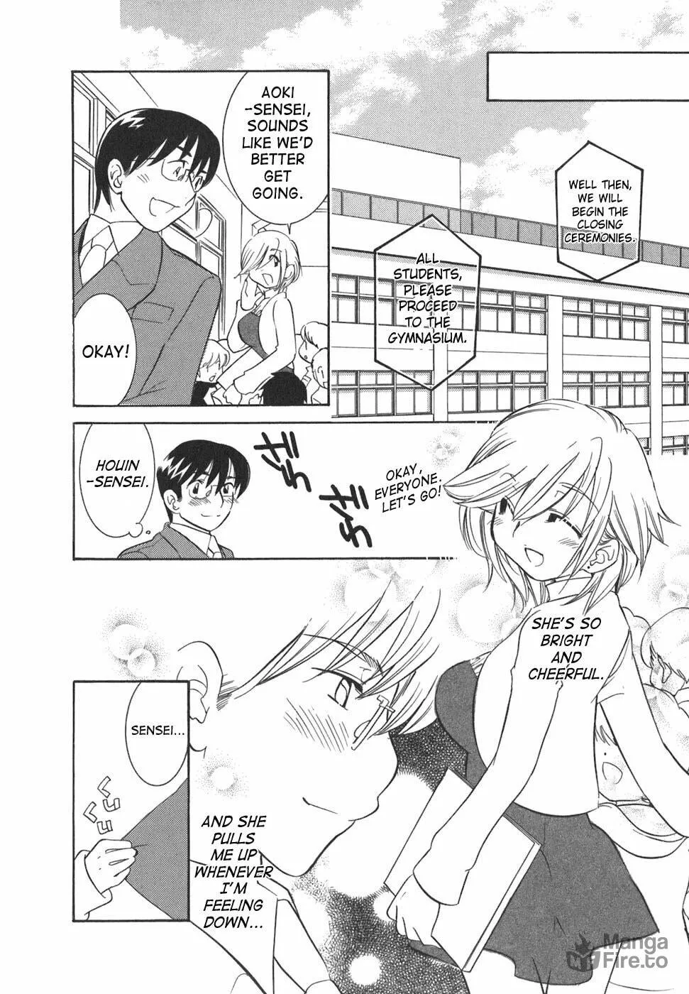 Read Kodomo no Jikan chapter 21 image 23 on Lezhin