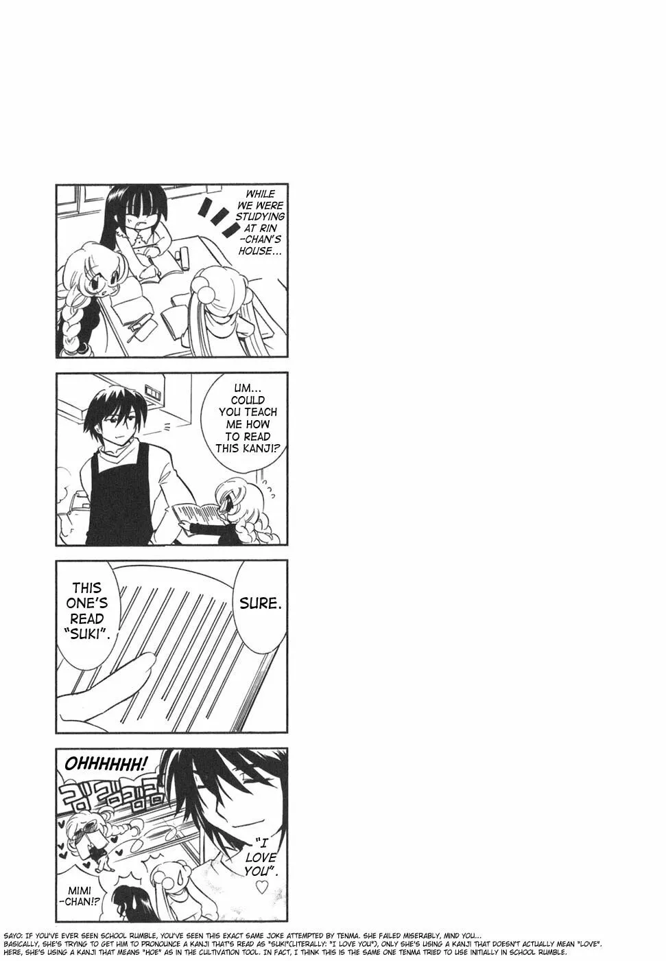 Read Kodomo no Jikan chapter 21 image 28 on Lezhin
