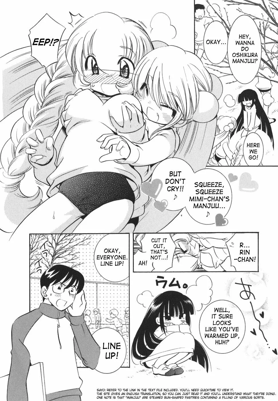 Read Kodomo no Jikan chapter 21 image 3 on Lezhin