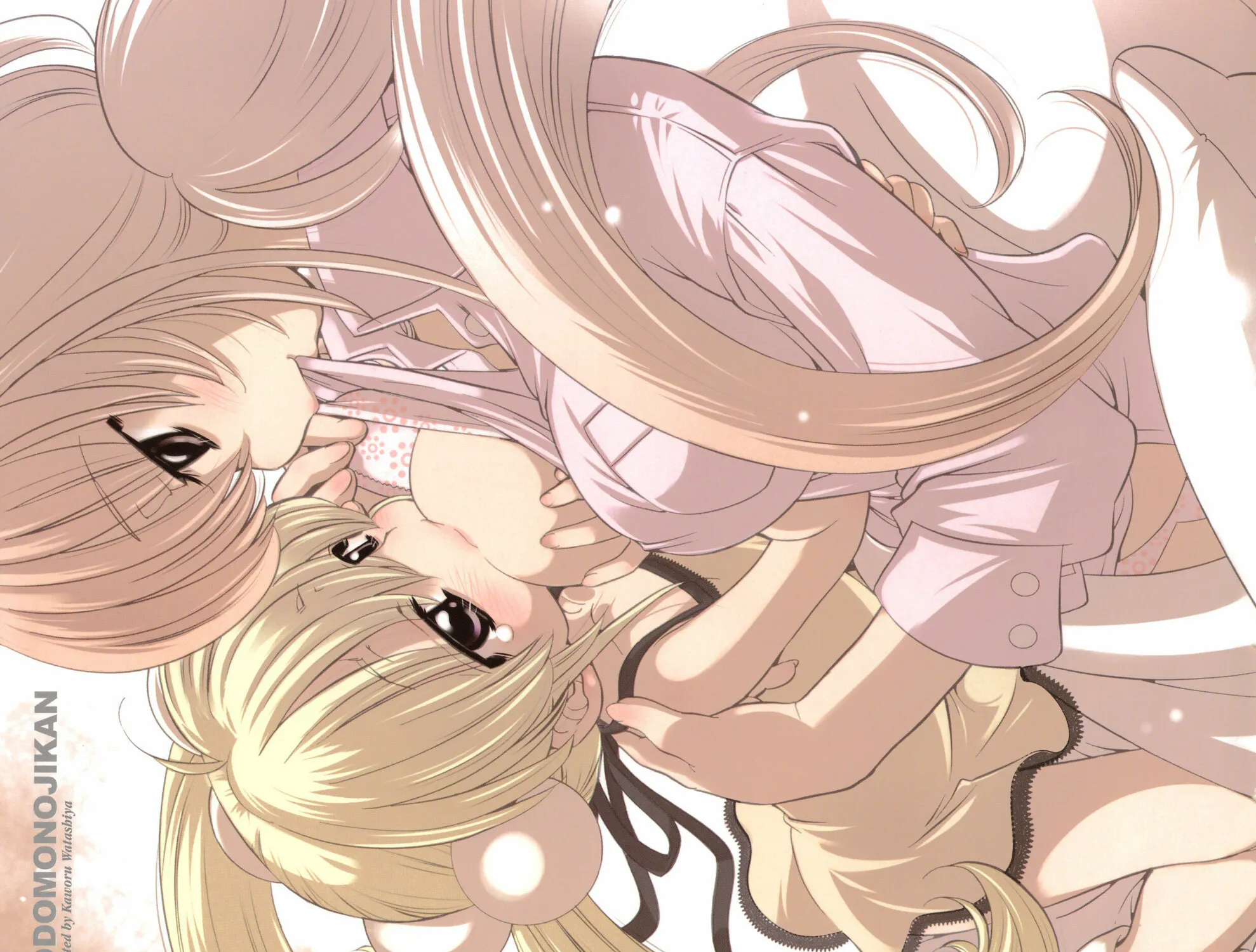 Read Kodomo no Jikan chapter 21 image 30 on Lezhin
