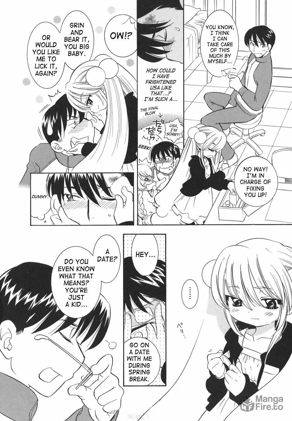 Read Kodomo no Jikan chapter 21 image 5 on Lezhin