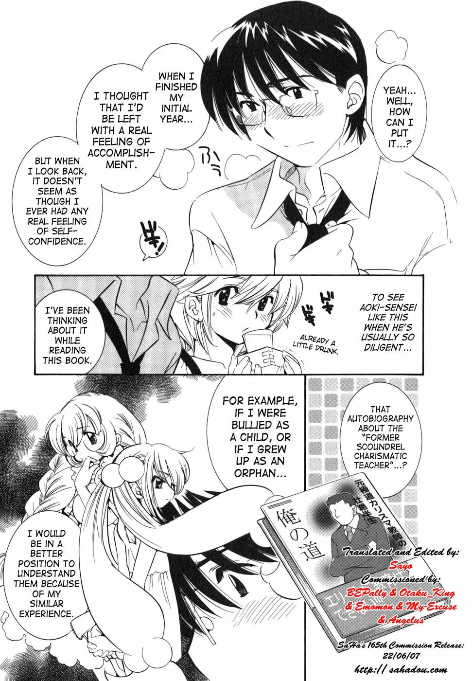 Read Kodomo no Jikan chapter 22 image 10 on Lezhin