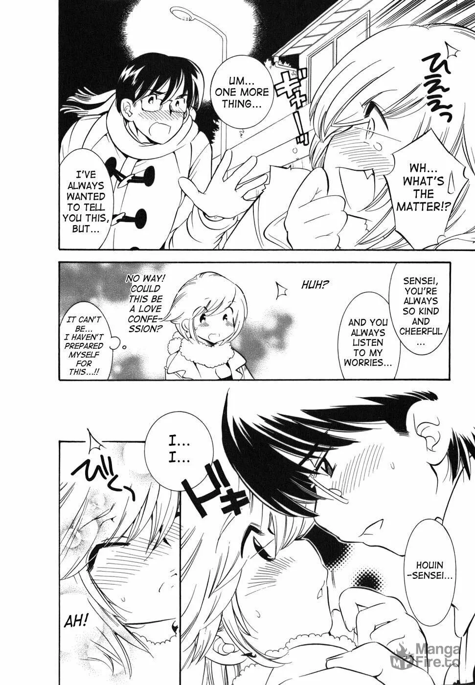 Read Kodomo no Jikan chapter 22 image 19 on Lezhin