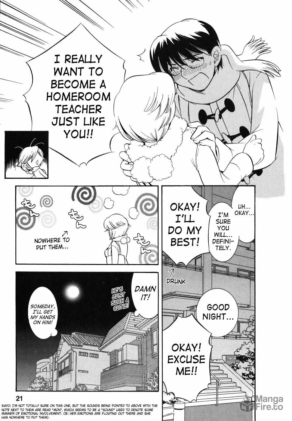 Read Kodomo no Jikan chapter 22 image 20 on Lezhin