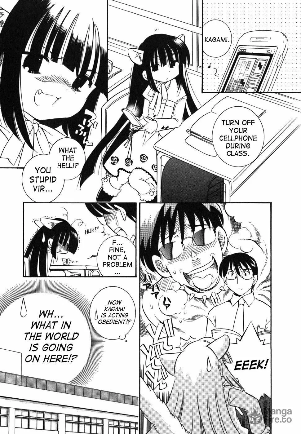 Read Kodomo no Jikan chapter 23 image 14 on Lezhin