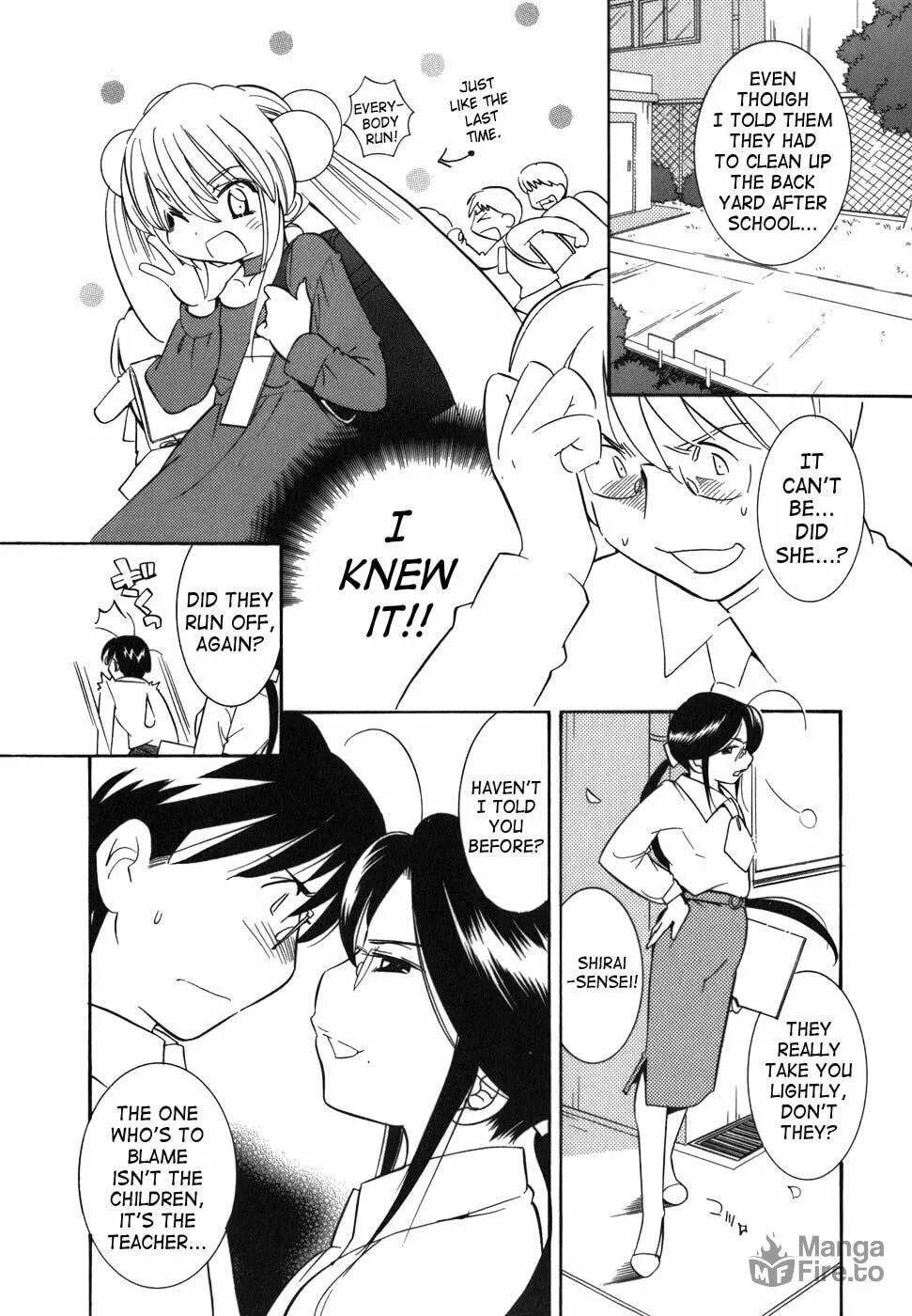 Read Kodomo no Jikan chapter 23 image 17 on Lezhin