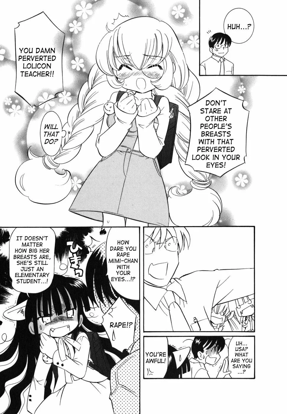Read Kodomo no Jikan chapter 23 image 22 on Lezhin