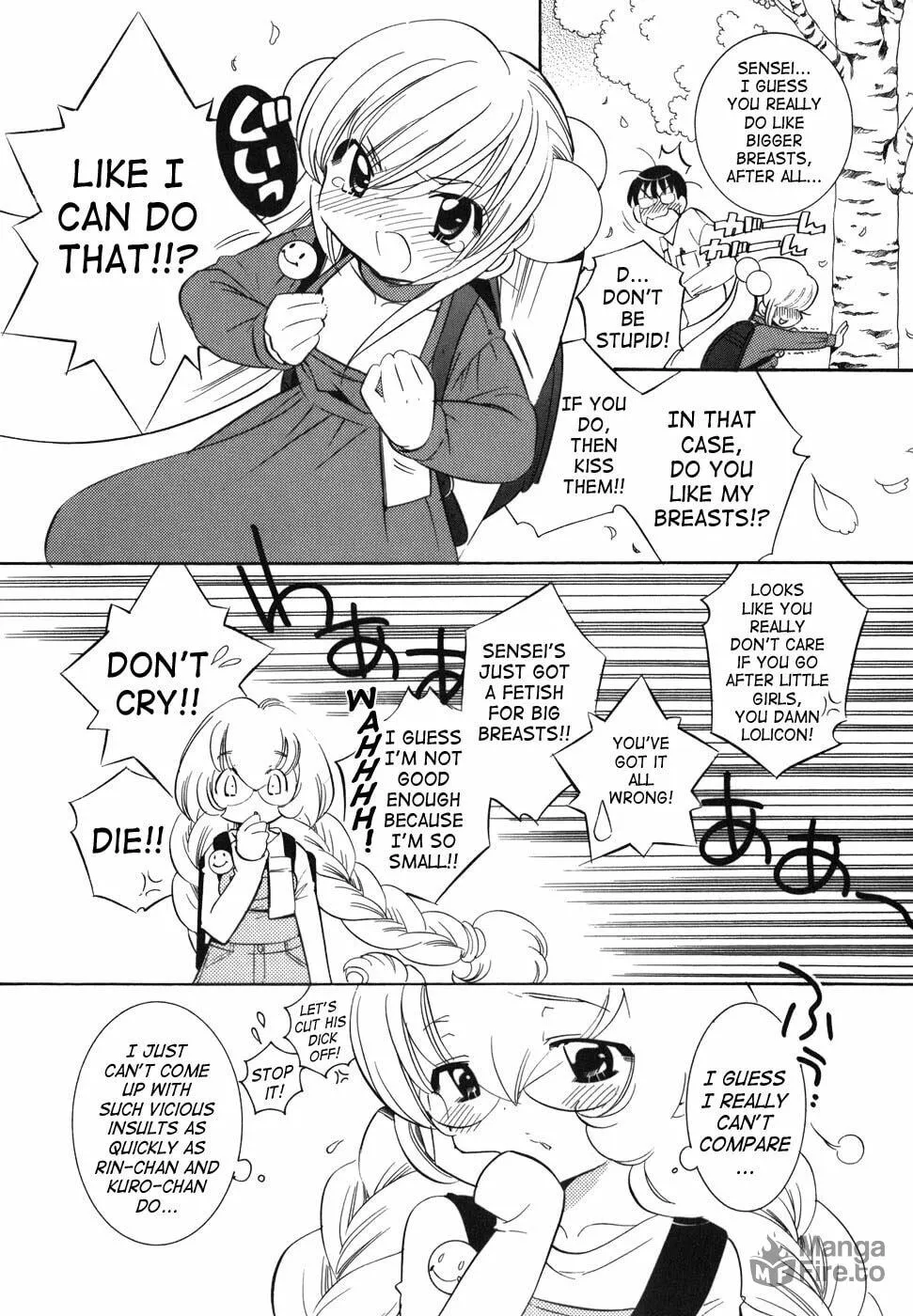 Read Kodomo no Jikan chapter 23 image 23 on Lezhin