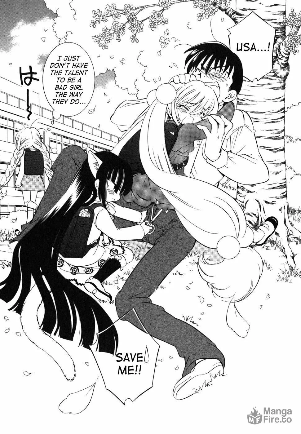 Read Kodomo no Jikan chapter 23 image 24 on Lezhin