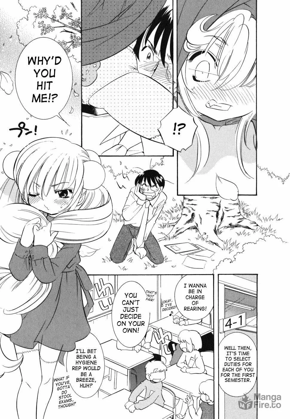 Read Kodomo no Jikan chapter 23 image 4 on Lezhin
