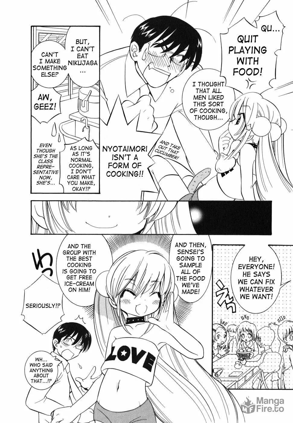 Read Kodomo no Jikan chapter 24 image 11 on Lezhin