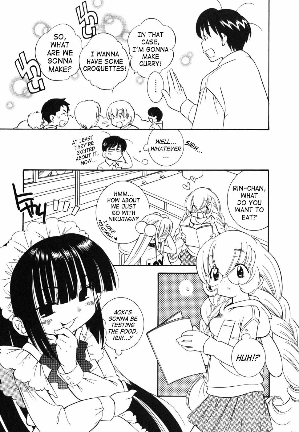 Read Kodomo no Jikan chapter 24 image 12 on Lezhin