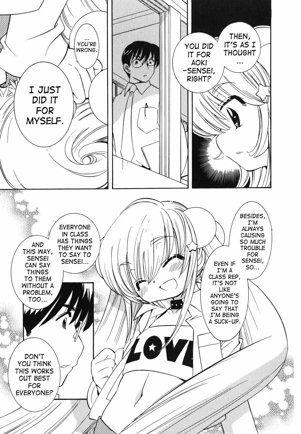 Read Kodomo no Jikan chapter 24 image 16 on Lezhin