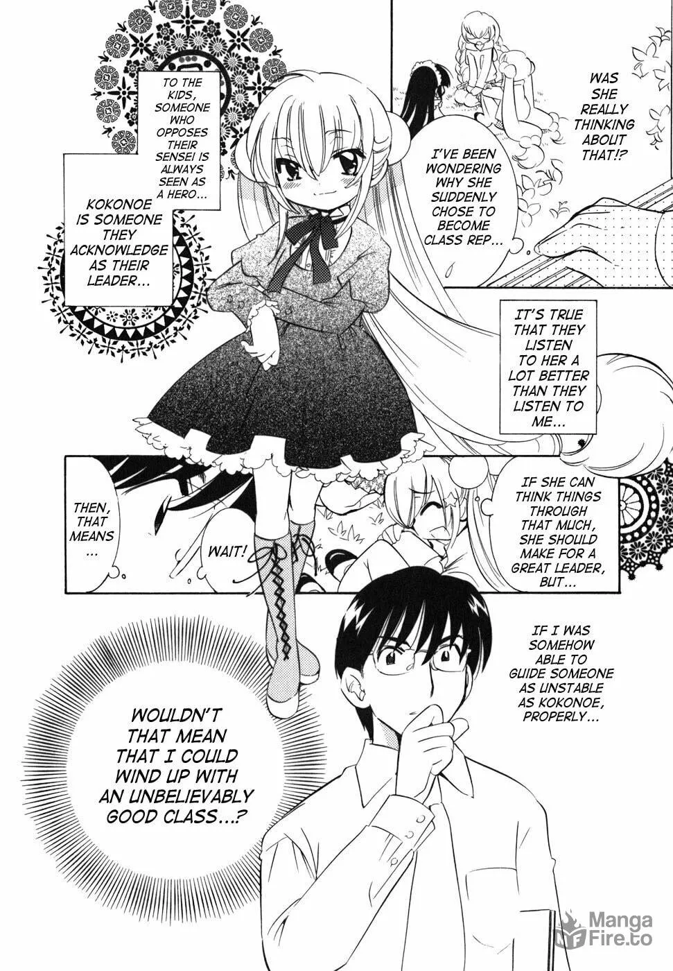 Read Kodomo no Jikan chapter 24 image 17 on Lezhin