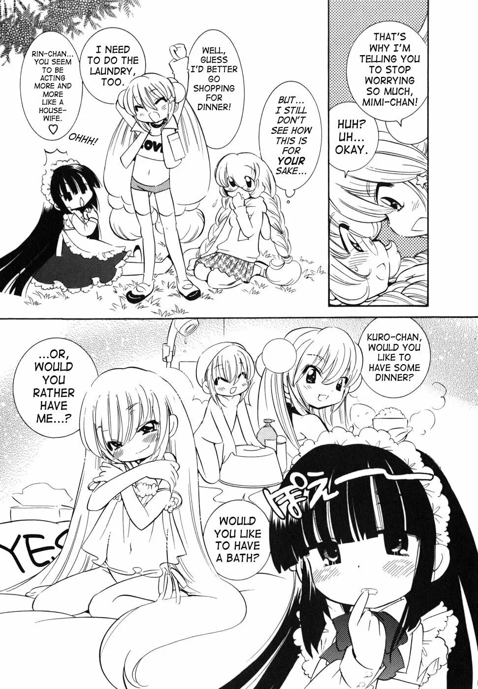 Read Kodomo no Jikan chapter 24 image 18 on Lezhin