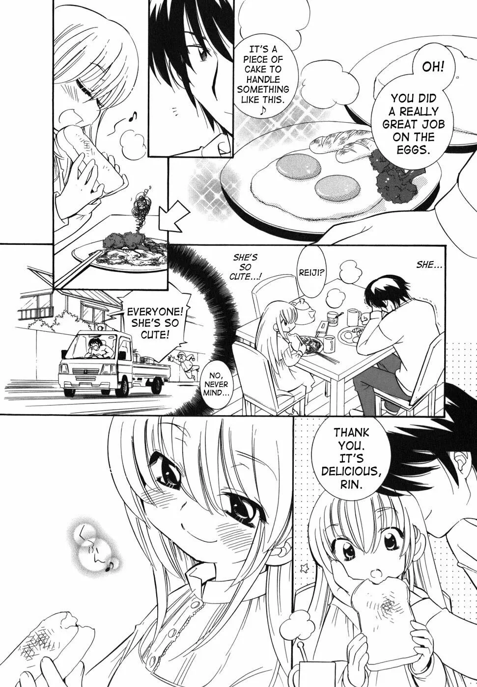 Read Kodomo no Jikan chapter 24 image 3 on Lezhin