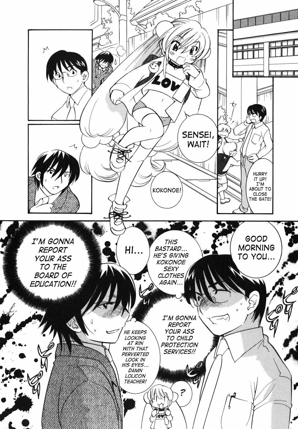 Read Kodomo no Jikan chapter 24 image 7 on Lezhin