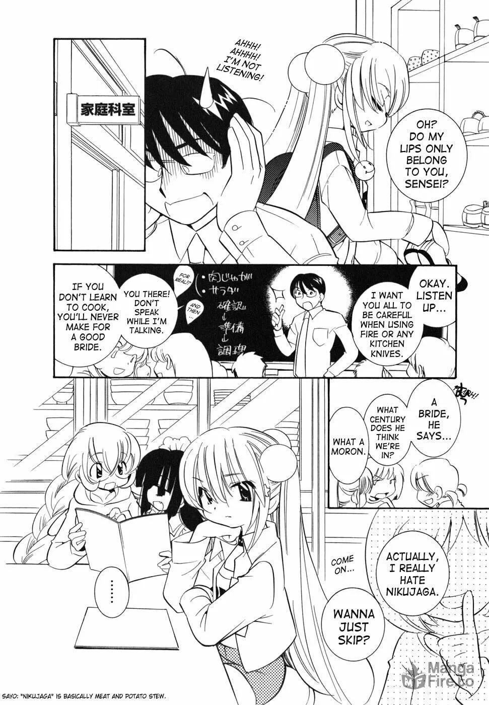 Read Kodomo no Jikan chapter 24 image 9 on Lezhin