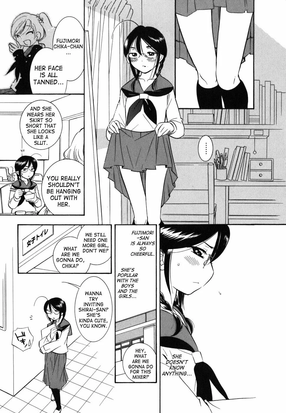 Read Kodomo no Jikan chapter 25 image 10 on Lezhin