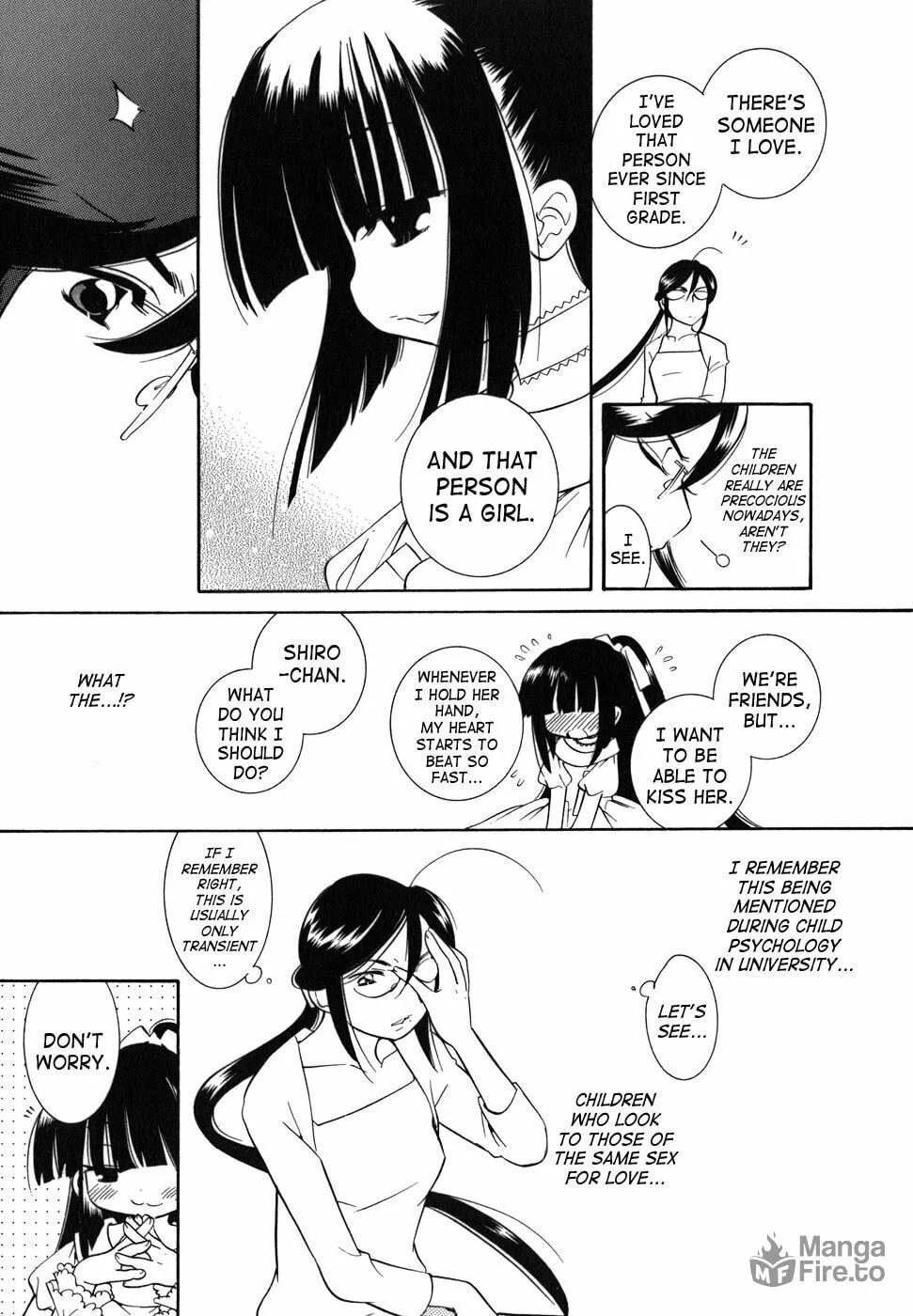 Read Kodomo no Jikan chapter 25 image 14 on Lezhin