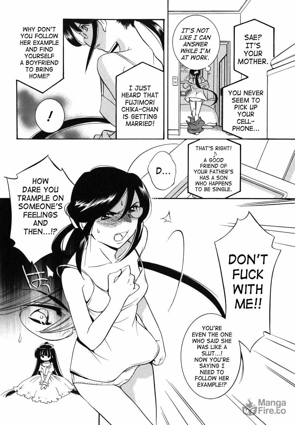 Read Kodomo no Jikan chapter 25 image 17 on Lezhin