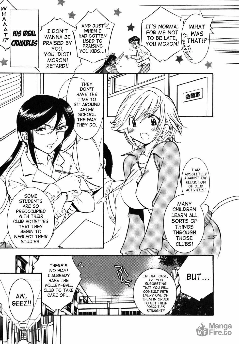 Read Kodomo no Jikan chapter 25 image 2 on Lezhin