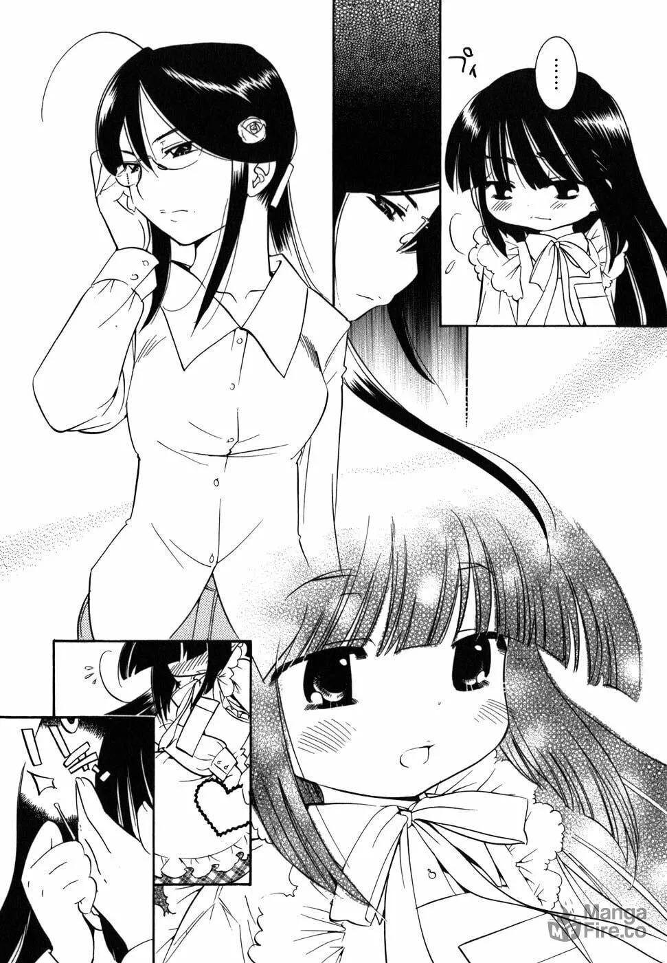 Read Kodomo no Jikan chapter 25 image 20 on Lezhin