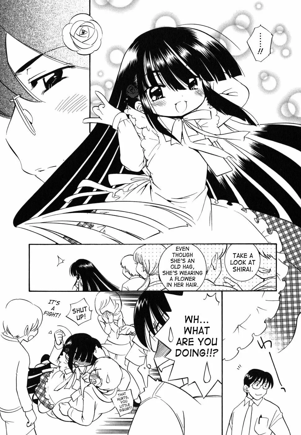 Read Kodomo no Jikan chapter 25 image 21 on Lezhin