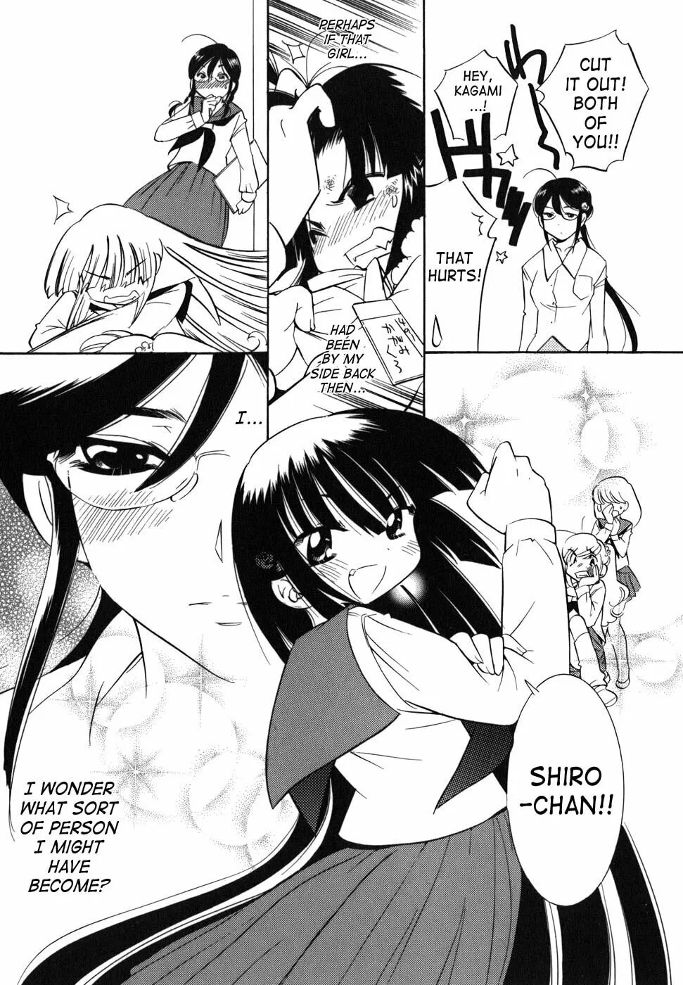 Read Kodomo no Jikan chapter 25 image 22 on Lezhin