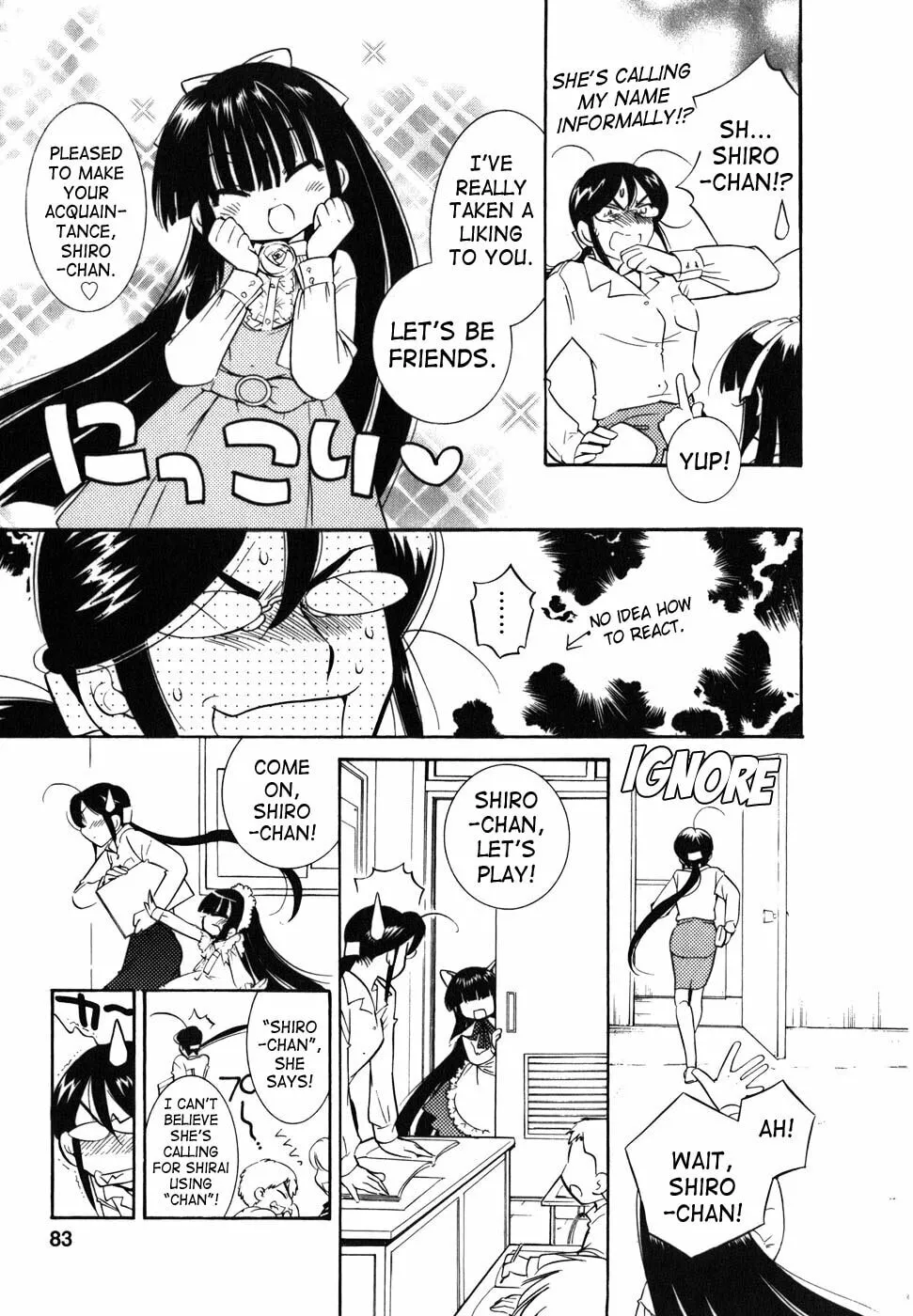 Read Kodomo no Jikan chapter 25 image 6 on Lezhin