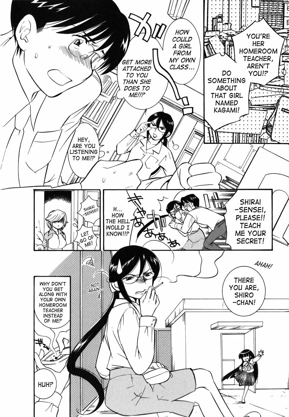 Read Kodomo no Jikan chapter 25 image 7 on Lezhin