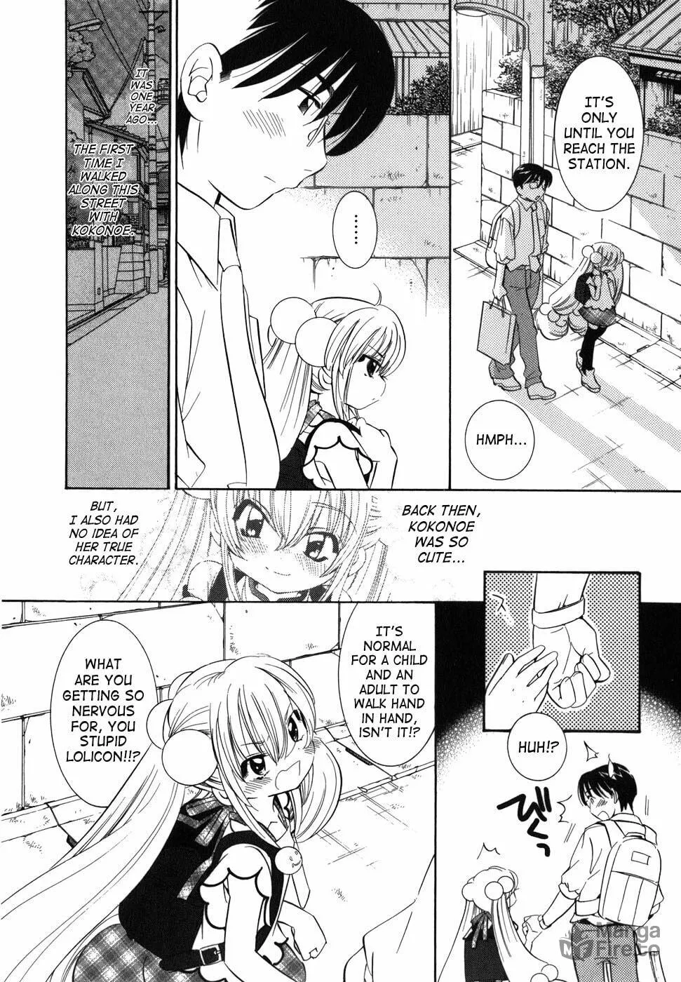 Read Kodomo no Jikan chapter 26 image 20 on Lezhin