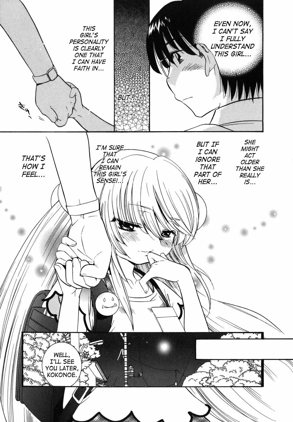 Read Kodomo no Jikan chapter 26 image 21 on Lezhin
