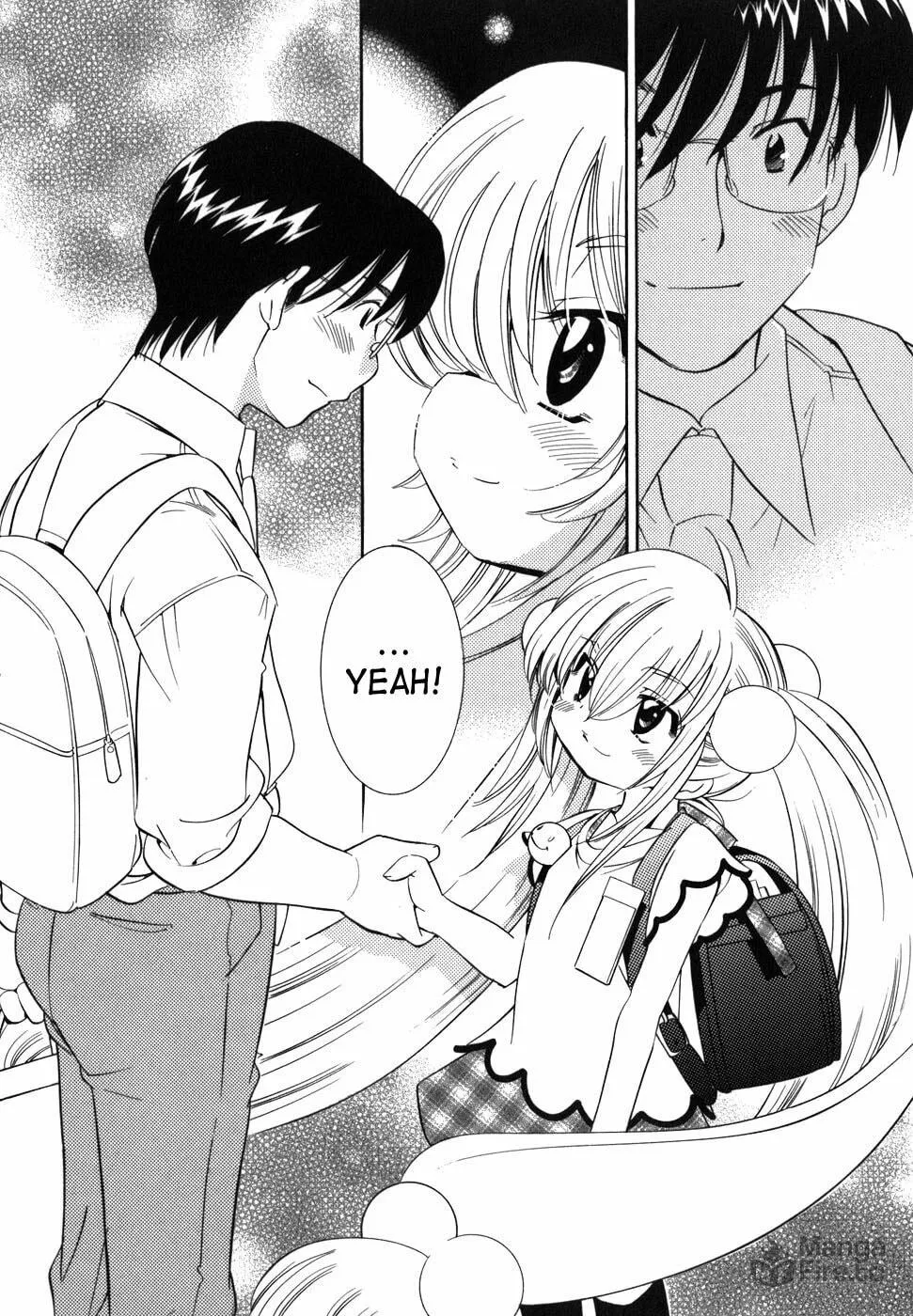 Read Kodomo no Jikan chapter 26 image 23 on Lezhin