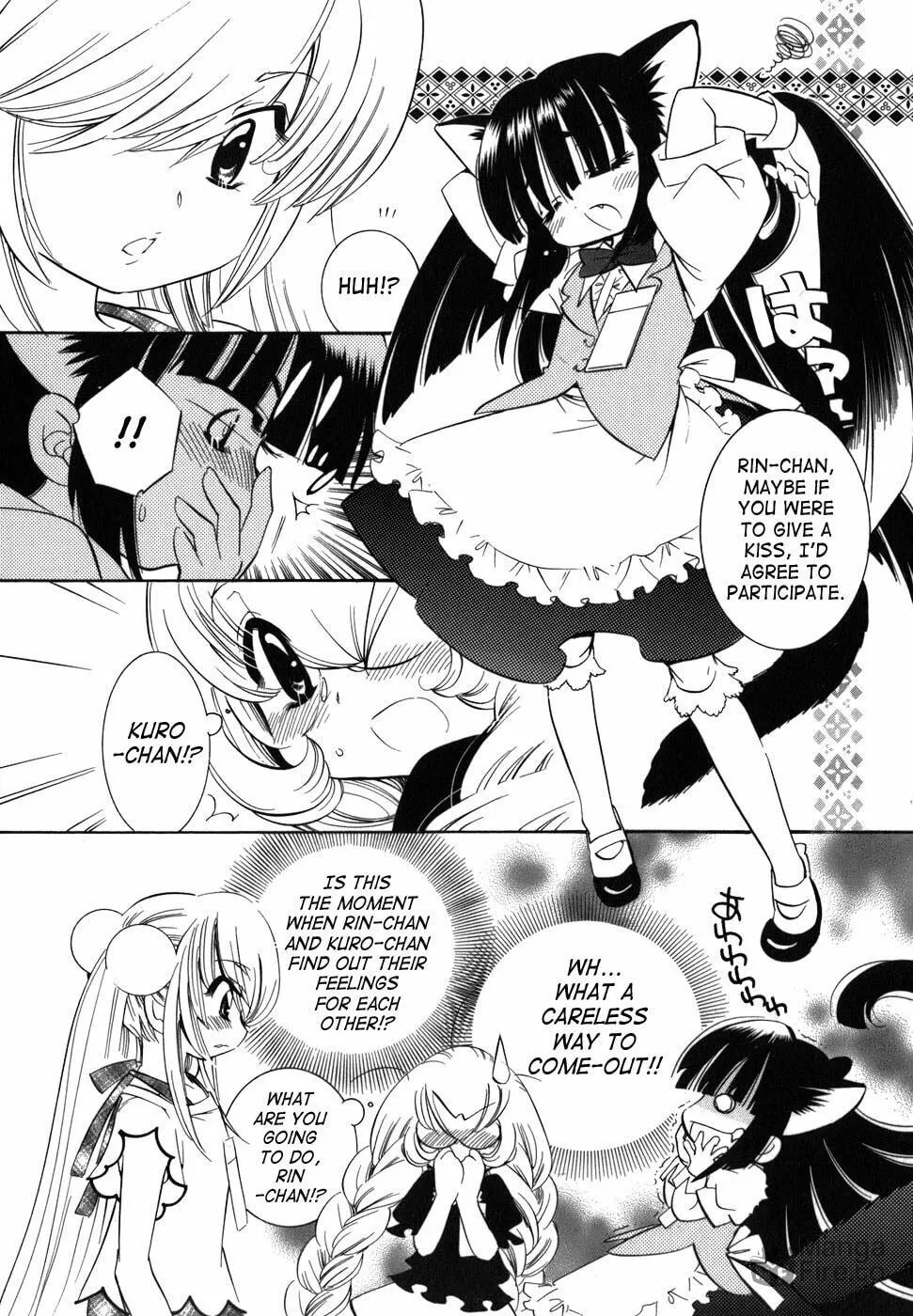 Read Kodomo no Jikan chapter 26 image 8 on Lezhin
