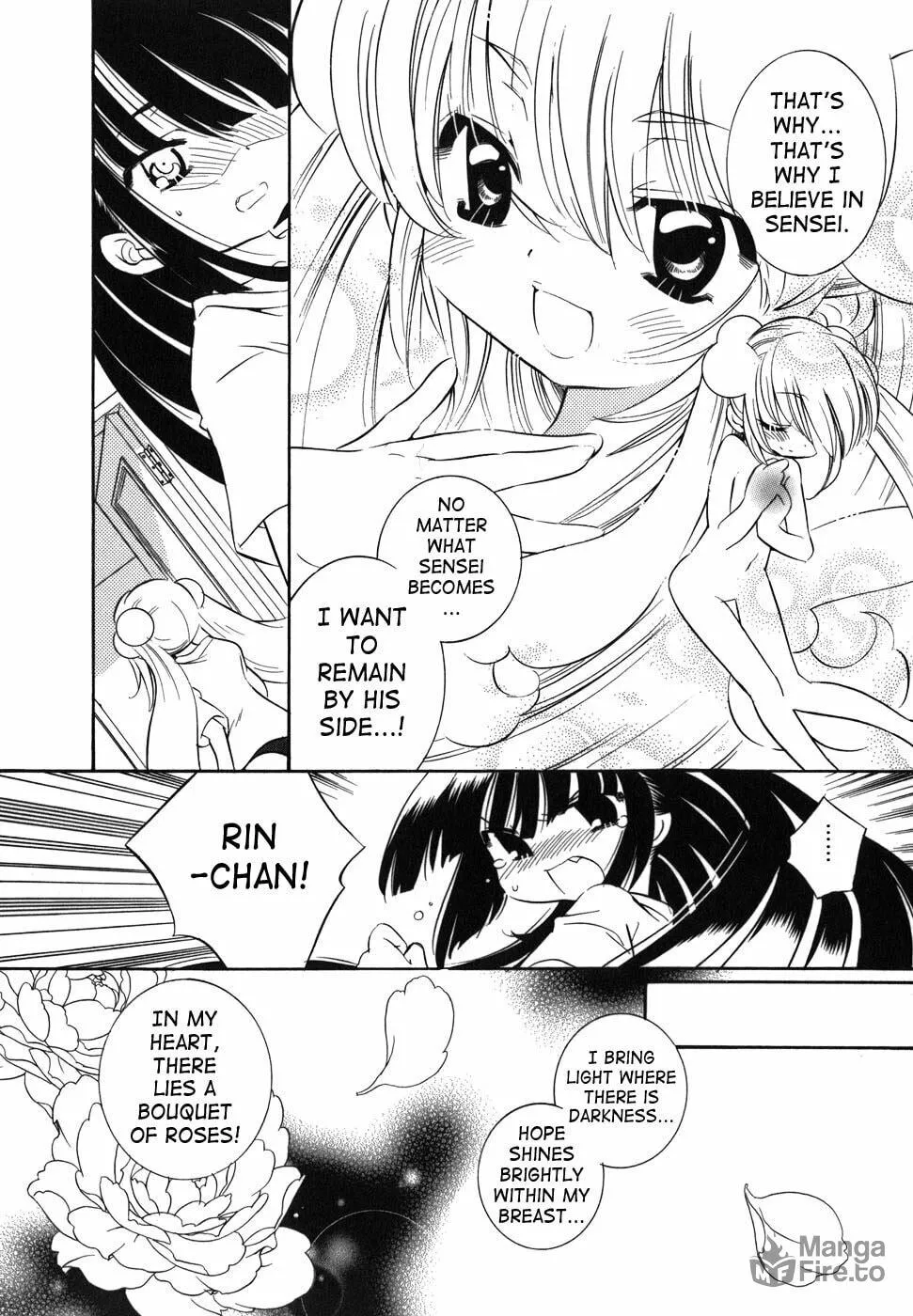 Read Kodomo no Jikan chapter 27 image 11 on Lezhin