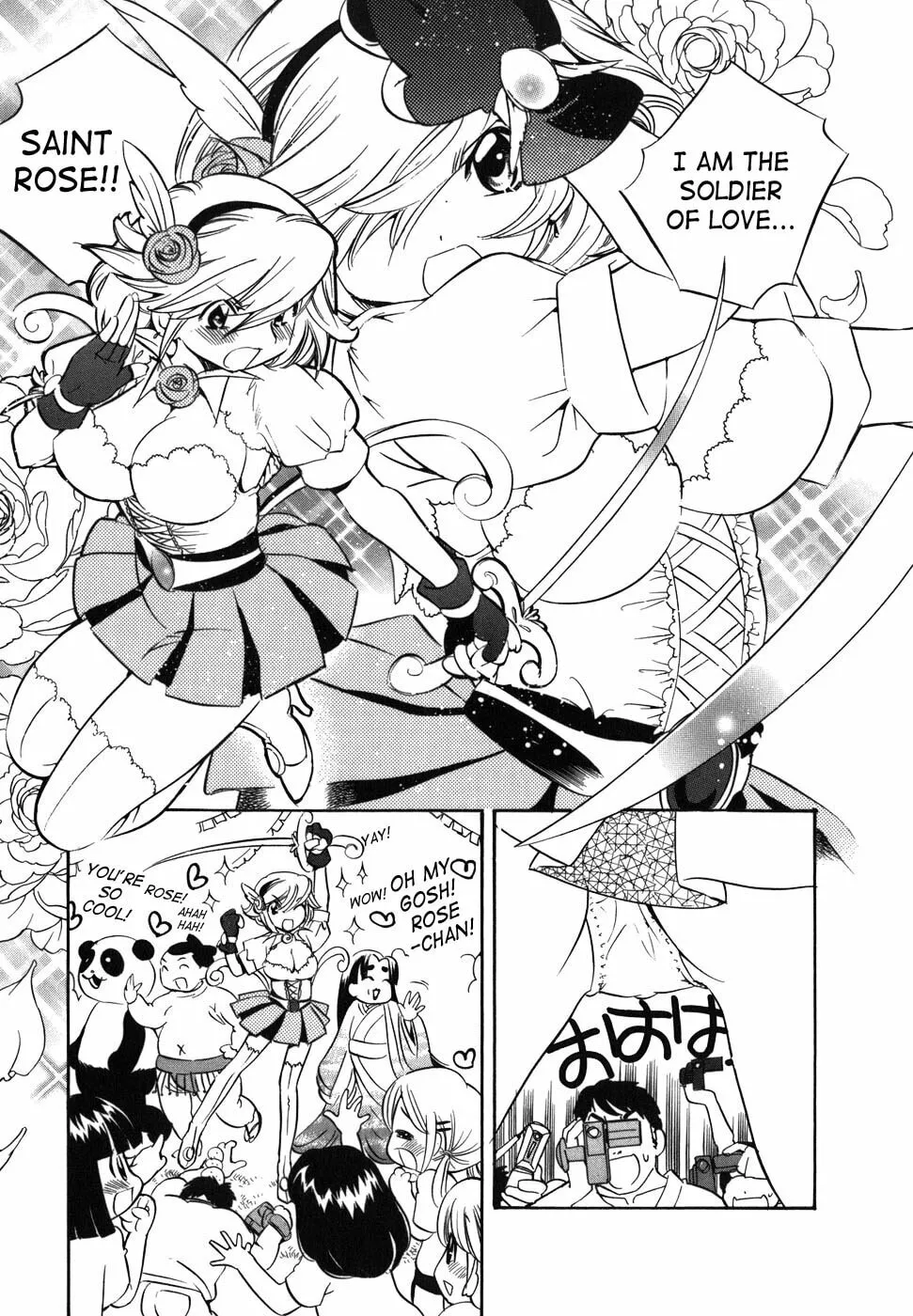 Read Kodomo no Jikan chapter 27 image 12 on Lezhin