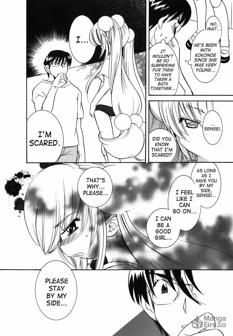 Read Kodomo no Jikan chapter 27 image 17 on Lezhin
