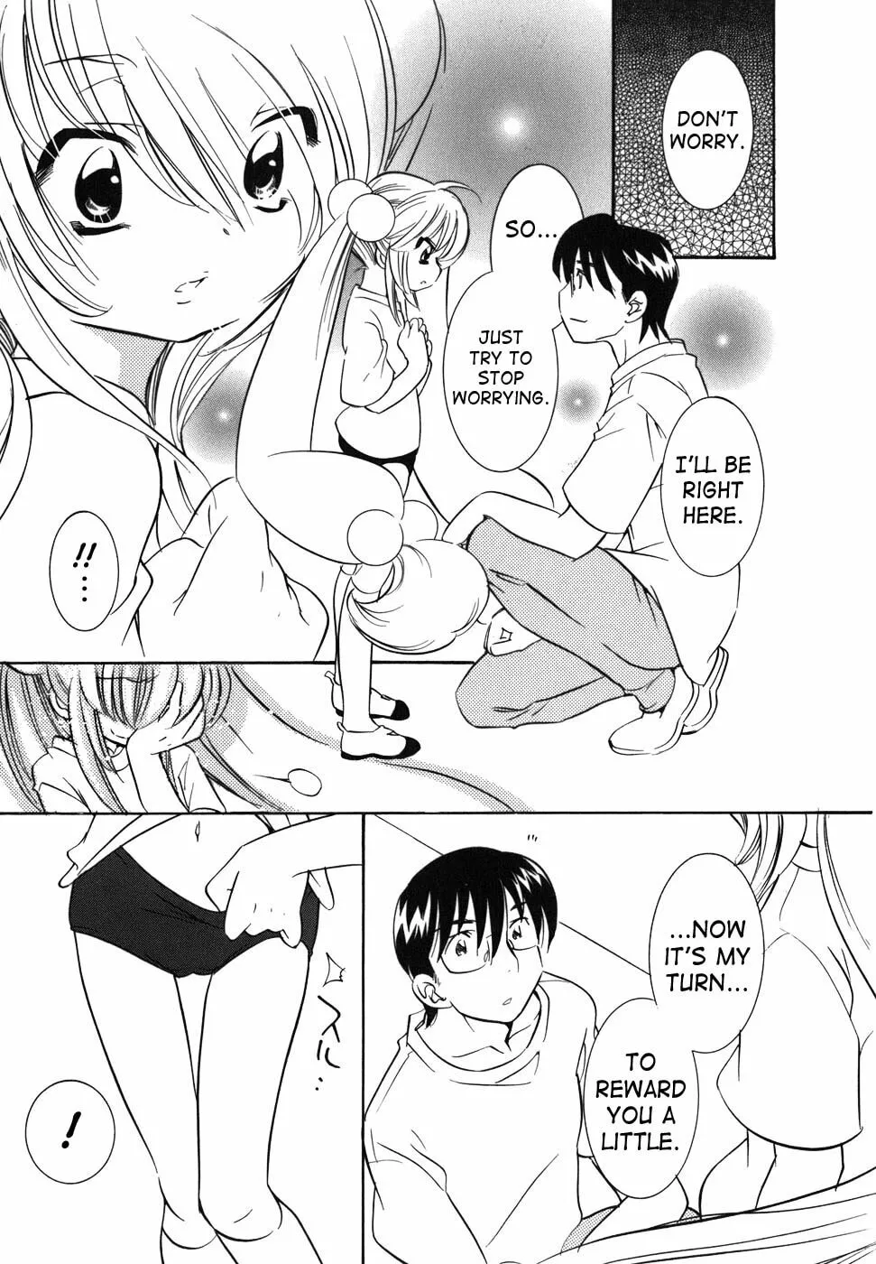 Read Kodomo no Jikan chapter 27 image 18 on Lezhin