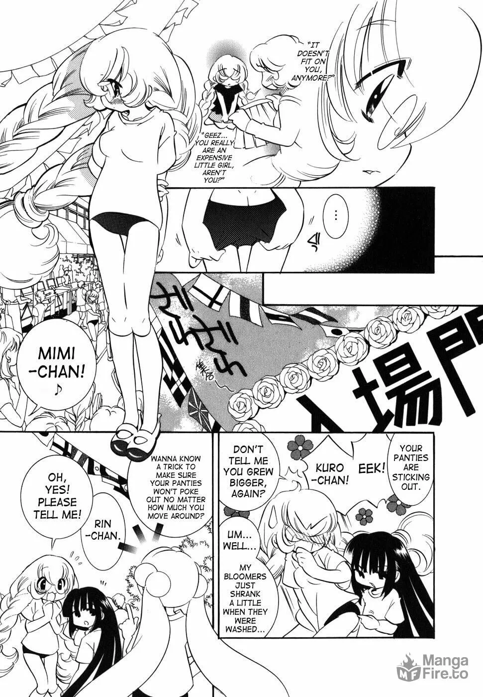 Read Kodomo no Jikan chapter 27 image 2 on Lezhin