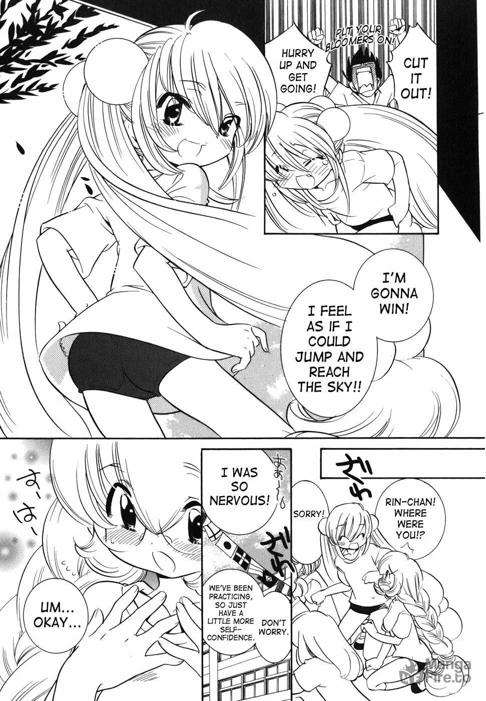 Read Kodomo no Jikan chapter 27 image 20 on Lezhin
