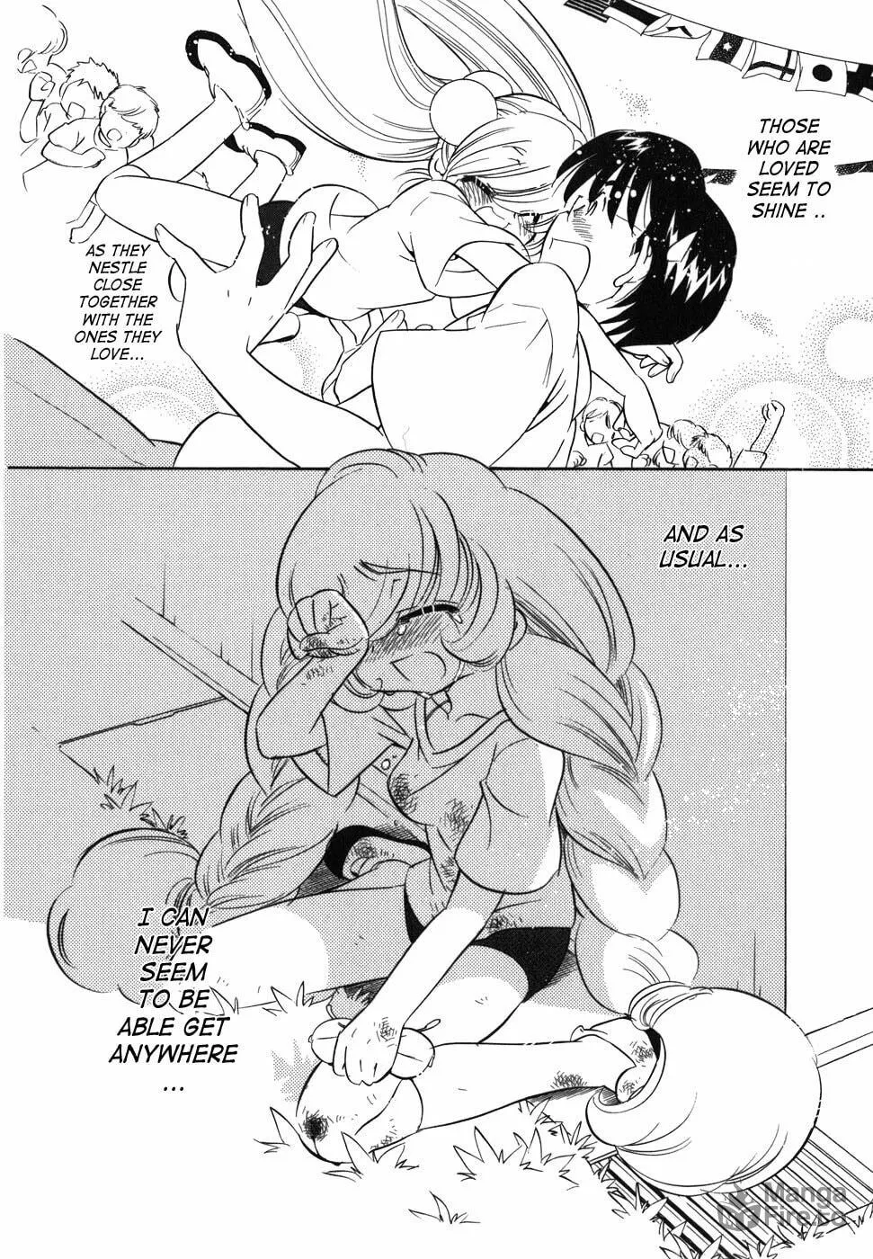 Read Kodomo no Jikan chapter 27 image 23 on Lezhin