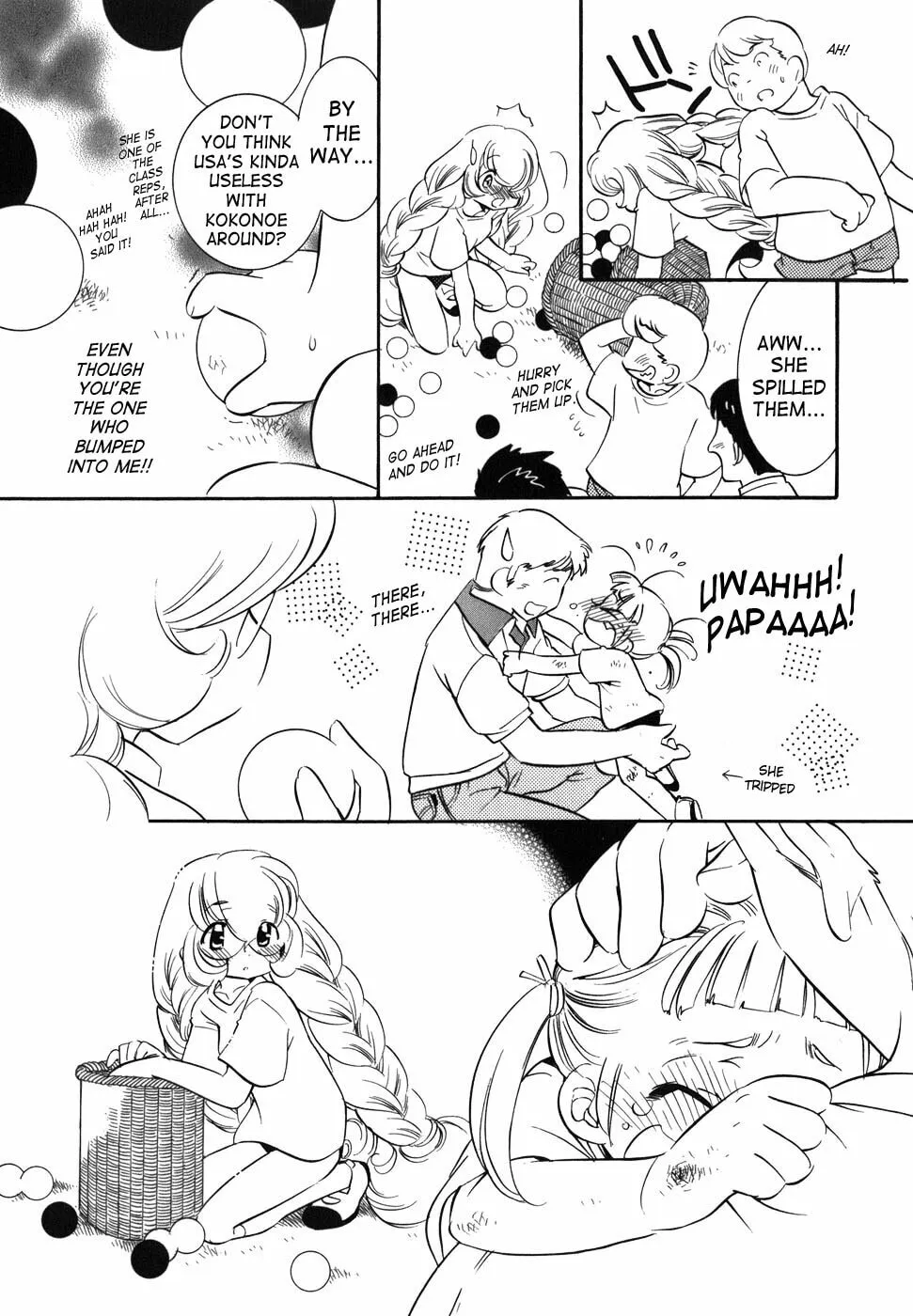 Read Kodomo no Jikan chapter 27 image 6 on Lezhin