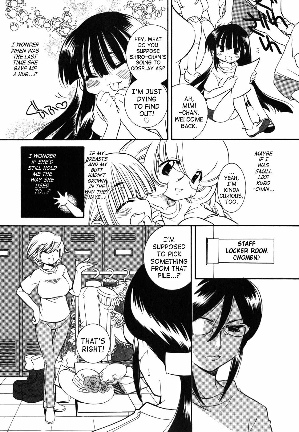 Read Kodomo no Jikan chapter 27 image 7 on Lezhin