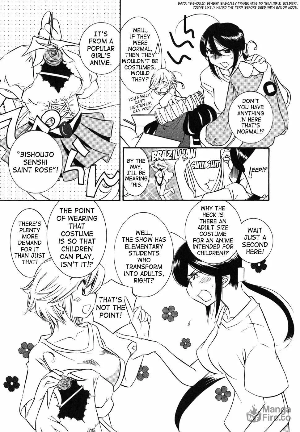 Read Kodomo no Jikan chapter 27 image 8 on Lezhin