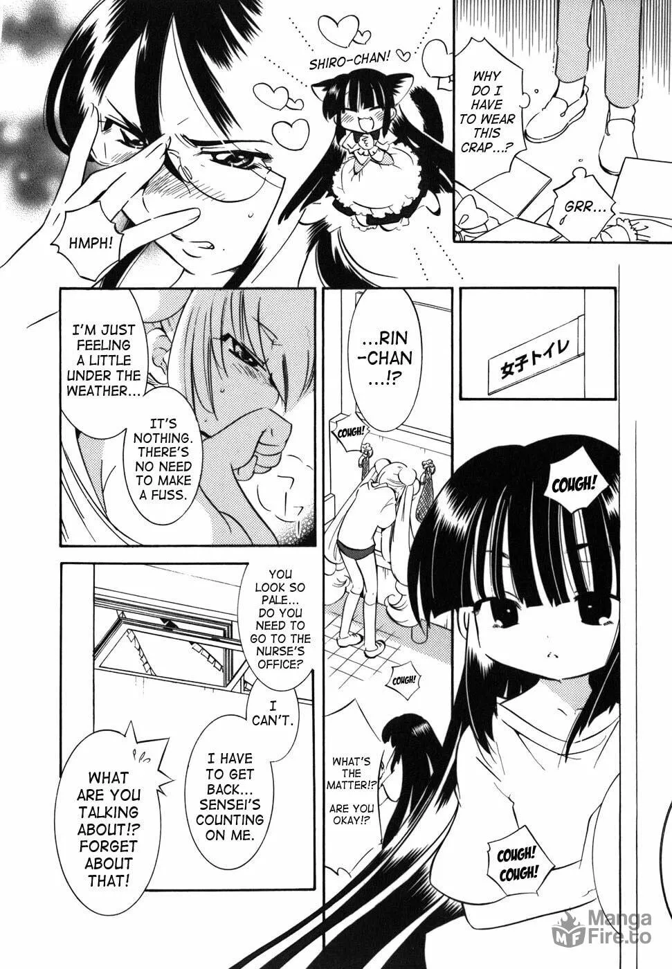 Read Kodomo no Jikan chapter 27 image 9 on Lezhin