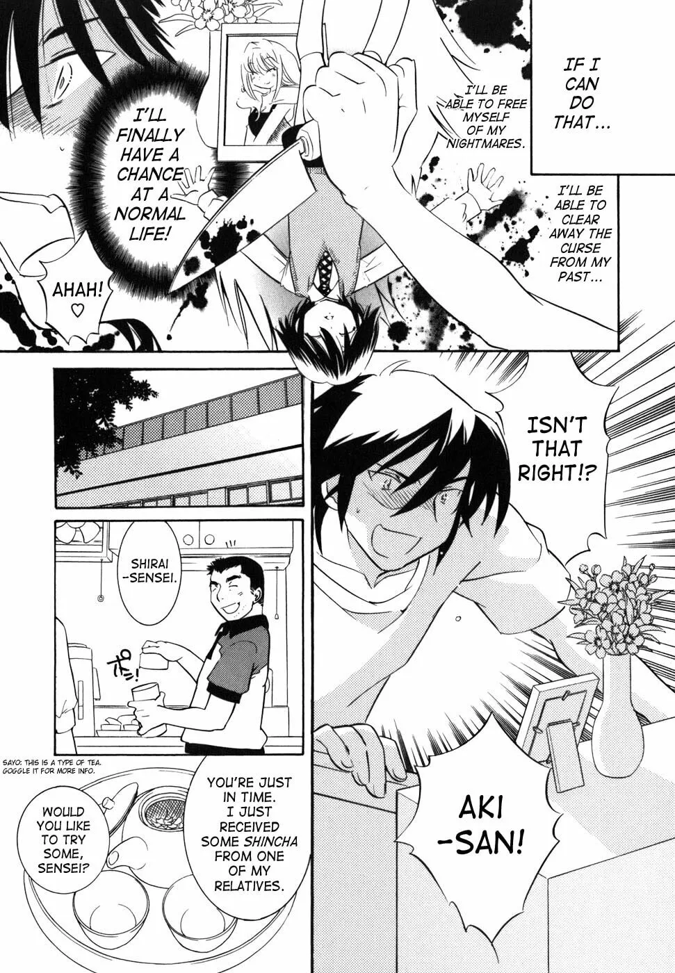 Read Kodomo no Jikan chapter 28 image 12 on Lezhin