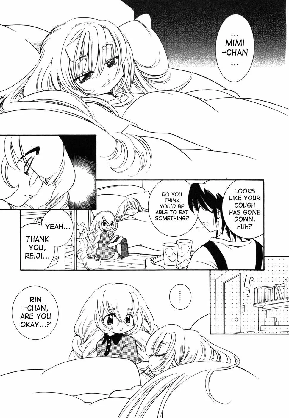 Read Kodomo no Jikan chapter 28 image 18 on Lezhin